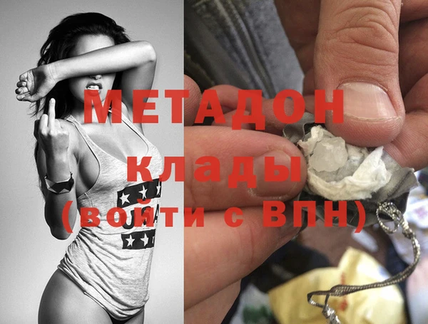 мдпв Верея