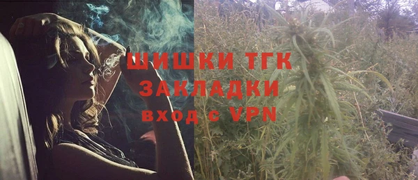 mdma Вязники