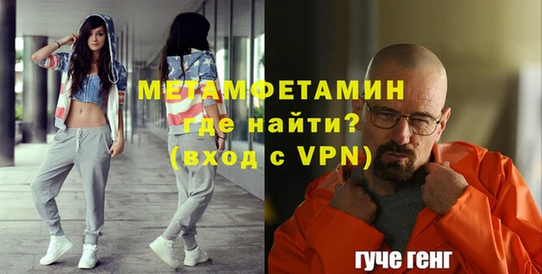 mdpv Верхний Тагил